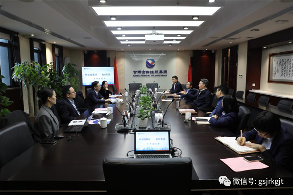 중국 Chengxin International 회장 Yan Yan 일행이 Gansu Financial Holding Group을 방문했습니다.